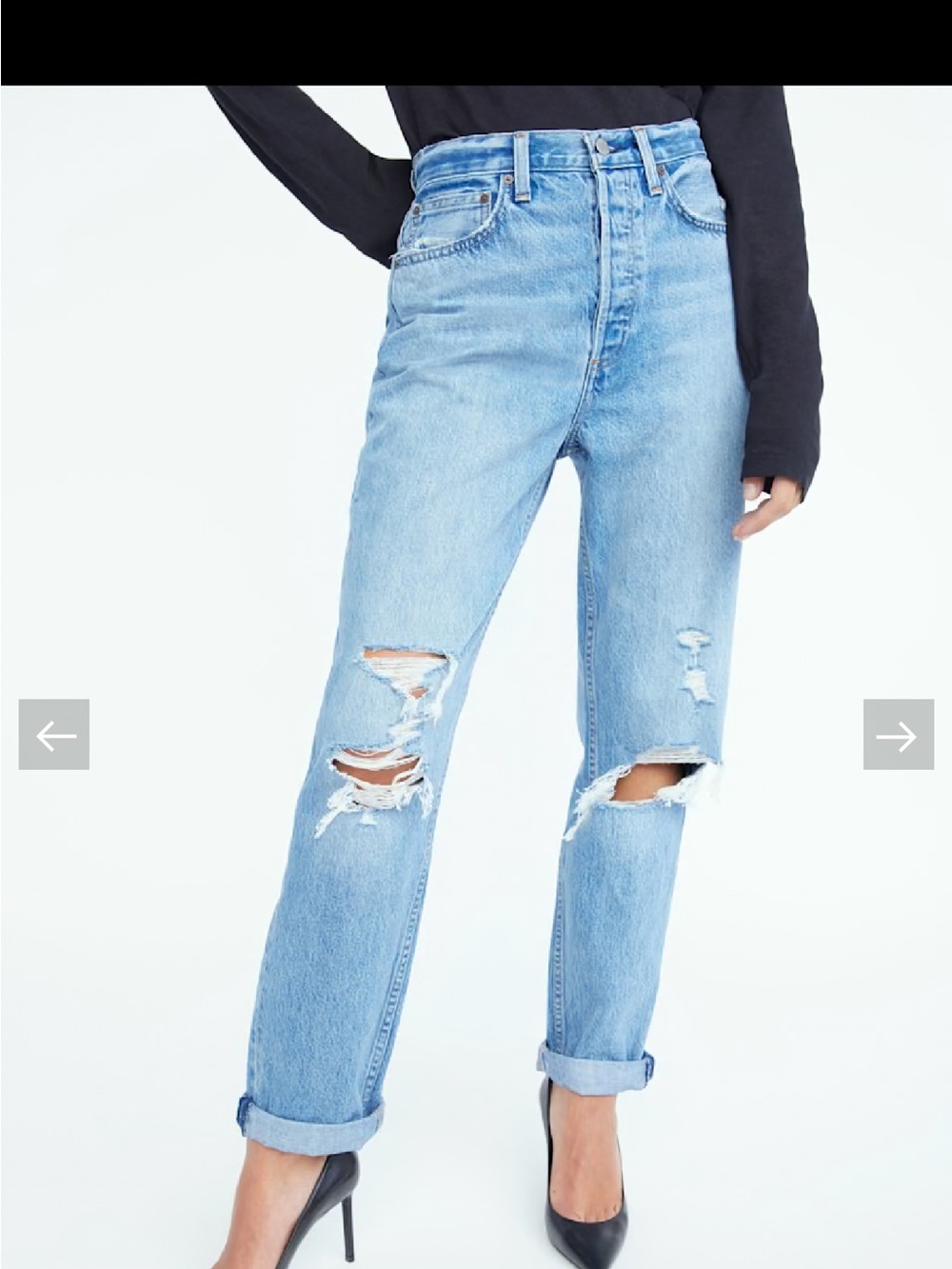 Denim Forum “the bf high rise loose”